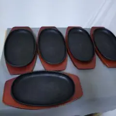 鉄製ステーキ皿5枚セット