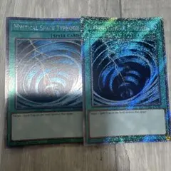 Item thumbnail for item 3721ba1b-a5bd-48bf-81e2-a2e341cf3e06