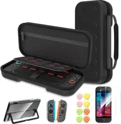 Switch2 収納ケース 保護カバー　スイッチ Switch ケース 持ち運び