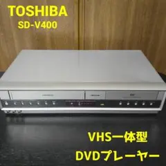 2025年最新】SD-V400の人気アイテム - メルカリ