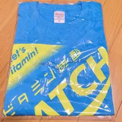 ビタミン炭酸 MATCH マッチ Tシャツ 非売品 半袖 水色