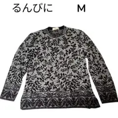 Item thumbnail for item 70bcd7db-36ac-4478-bd4e-987a13fc6de7