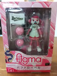 SCOTT - figma(フィグマ) 141 バファローベル オリックス・バファローズ 公式マスコット 完成品 可動フィギュア マックスファクトリー Amazon.co.jp: figma オリックス・バファローズ公式マスコット