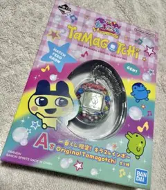 Item thumbnail for item 54603e6c-e0aa-4ed8-9fa8-be394e8b2f01