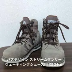 2025年最新】ウェーディングシューズ パズデザインの人気