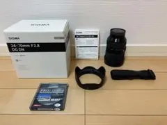 Item thumbnail for item f981d8f9-ef59-4661-929b-56ff9651c4d3