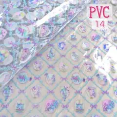 PVC-14 ゆめかわ アニマル ダイヤモンド ❁︎ PVC生地