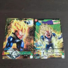 ドラゴンボールICカードダス　2枚セット