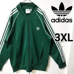Item thumbnail for item df133862-5101-4c6c-8572-d2dea4601dd9