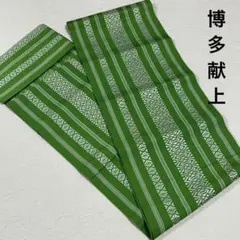 【今週末までSALE❣️】博多献上 名古屋帯 緑色 360㎝