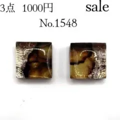 No.1548 アルコールインクアートのワンポイントピアス　ハンドメイドピアス