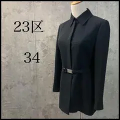 23åºãã«ãä»ãæ¯ç¿Œãã¿ã³ãã³ã°ãžã£ã±ããé»è²34ãµã€ãºã¬ãã£ãŒã¹