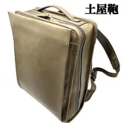 Item thumbnail for item 25fd0ee1-64bf-46e5-b916-8594c5ce98db