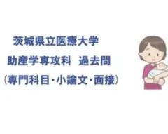 おすすめ人気ランキング2025年 m56435042865_1.jpg?1695524730 語学・辞書・学習参考書