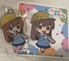 うらみちお兄さん 多田野詩野 アクリルスタンド コースターセット