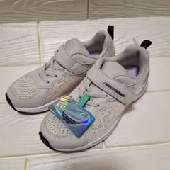 瞬足スニーカー20.0EE