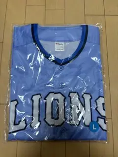LIONS ユニフォーム 水色 Lサイズ 新品未開封