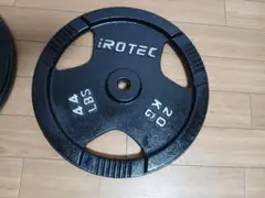 ② iROTEC バーベル　プレート 20kg x 1 枚
