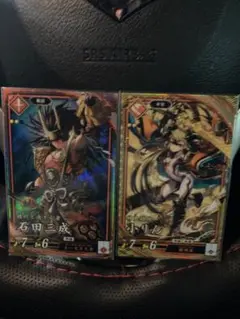 英傑大戦　ER石田三成　SR小りん