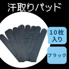 Item thumbnail for item a0143a97-6041-4470-ba3d-cb7578f44977