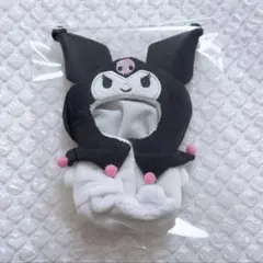 サンリオ ぬい服 クロミ
