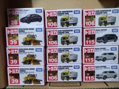 【トミカ55 2025NEW】未開封新品トミカセット