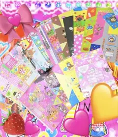 Item thumbnail for item 3b159c1c-c52b-4f1a-823d-4c56dd557dd6