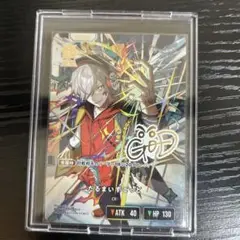 Xross stars だるまいずごっどLRPP