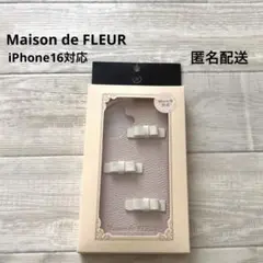 【新品】Maison de FLEUR iPhone16対応 カバー