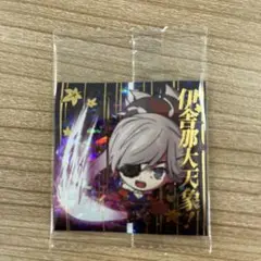 FGO シールウエハース 宮本武蔵 UR