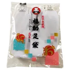 ♡さらさ♡ 13.0cm 福助 お子さま用 ストレッチ のびる足袋 ホワイト