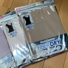 FIBERDRY レディース ラウンドネックフレンチ袖　2点未開封