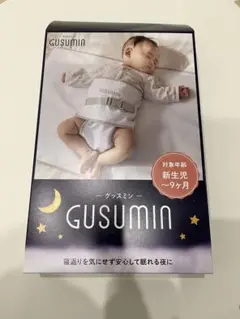GUSUMIN