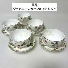 Item thumbnail for item aaeec7f7-2349-4790-aa0d-01dbdbb8c37c