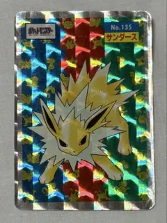 ポケモンカード　サンダース　トップサン　キラ　No.135 1枚