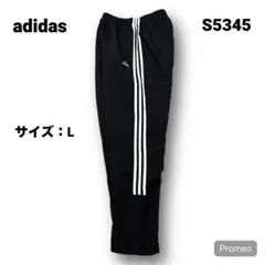 【即購入OK】adidas ナイロンパンツ サイズL ブラック