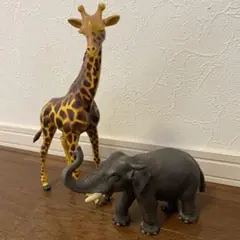 ゾウ&キリン フィギュア