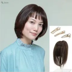 ギンカウィンカドレスドヘアー　ダーク　グラデ ギンカウィンカドレスドヘアー ダーク グラデ
