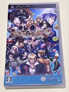 お菓子な島のピーターパン PSP