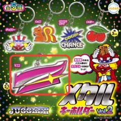 ジャグラー　メタルキーホルダー vol.2 7図柄