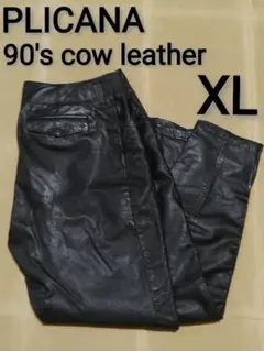 Item thumbnail for item 283ac693-b5f9-4bca-8015-b5dc7912fc17