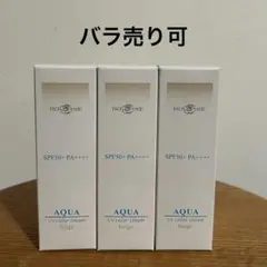 2025年最新】ロイヤル化粧品ローズの人気アイテム - メルカリ
