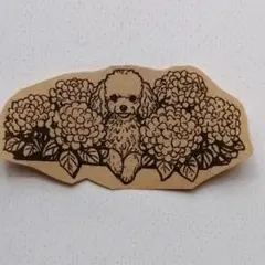 987トイプードル あじさい ヴィンテージ はんこ 犬 スタンプ 紫陽花 梅雨