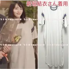 秋物　ガッキー着用　逃げ恥　みくり着用　アンゴラニットセーター　恋ダンス TIENS ecoute 逃げ恥 新垣結衣 ガッキー着用 アンゴラ ニット
