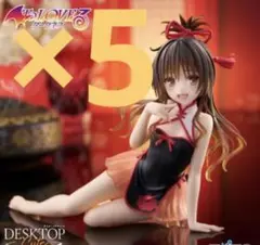 Item thumbnail for item 35986415-5a4f-45e9-bcd0-51f49fa2db24
