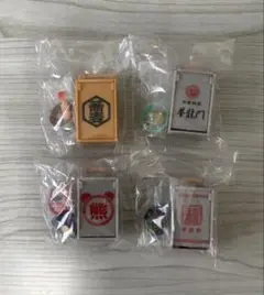 中華料理メニュー カプセルトイ 4個セット