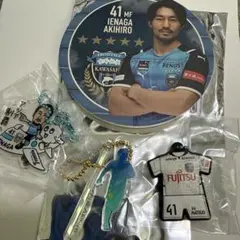 川崎フロンターレ 家長昭博 4点セット キーホルダー コースター ユニラバ