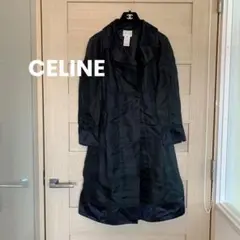 セリーヌ シルクロングコート38 美品