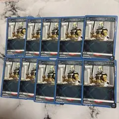 Item thumbnail for item 53eb2d8e-eba4-4002-81a8-14c62415c747