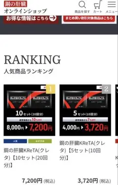 Item thumbnail for item 1ad81cd5-6b25-4d53-bb09-b15fde8d1af5